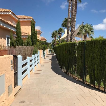 Playas Del Sur Apartamento Вера Екстериор снимка